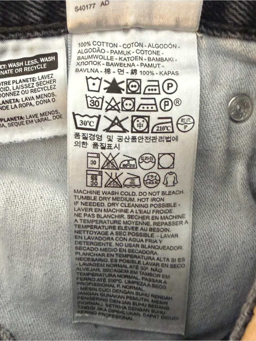 Levis levis 505